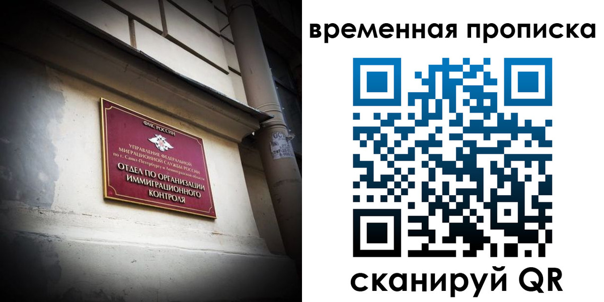 форма 3 в Раменском